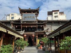 -广信传说