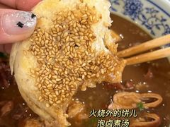 -门框胡同百年卤煮(前门煤市街店)