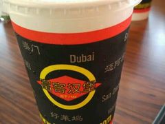 -FATBURGER 特富客汉堡(外交公寓店)