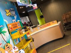 -麦当劳(无锡永乐店)