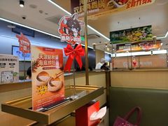 -海底捞火锅(亲贤北街店)