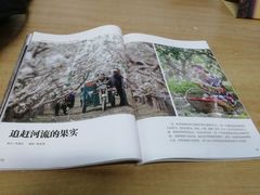 -三亚市图书馆