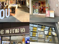 -万科生活广场(东莞松山湖店)