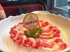 -百草滩羊·清水涮羊肉(长城路店)