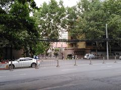 校门-西安理工大学(金花校区)
