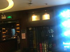 门面-蛙蛙叫·干锅年代(钻石广场店)