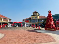 -长沙友阿奥特莱斯