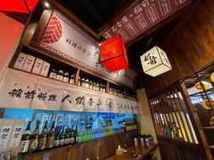 -稻前Taoki(方圆荟店)