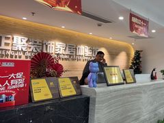 -正聚装饰·老房翻新装修设计体验馆(普陀店)