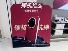 -天津梅江印象城