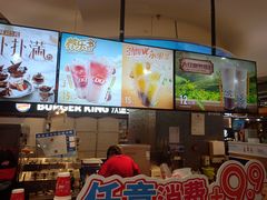 -DQ·蛋糕·冰淇淋(西城红场店)