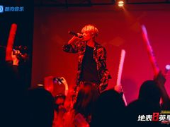 -Vox Livehouse(长沙店)