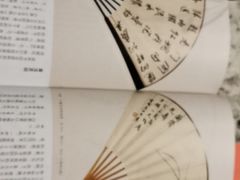 -岁福祥老母鸡汤面馆(阳曲路店)