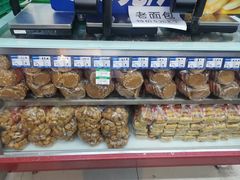 -宫廷糕点铺(人民中路店)