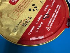 -辛香汇·现炒川菜(共康店)