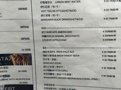 -HIGH FIVE哈福手工汉堡(桂林路店)