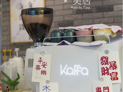 -NG PASTA吴居·中华意面(南头古城店)
