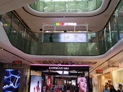 -万达广场(龙湖店)