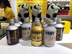 -潘达芝士挞(大悦城店)