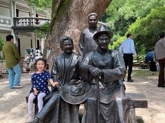 -溪口-滕头旅游景区