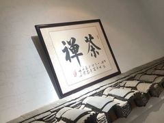 -聚缘堂·海鲜私房菜(松岭路店)