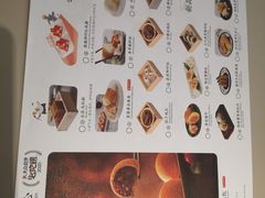 -蔡澜点心·粤菜(西单大悦城店)