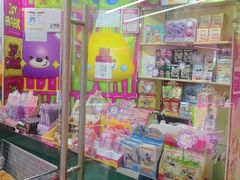 -天河城购物中心