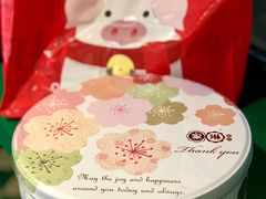 -家琳甜品(江南东店)