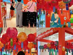 -万科城市广场(厚街店)