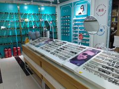 -英伦眼镜蔡司依视路折扣店(通州万达店)