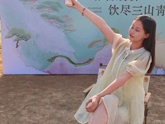 -钟山体育运动公园