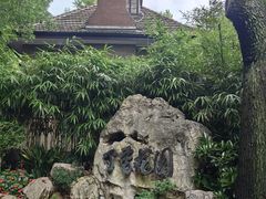 -申粤轩酒楼·三十年粤菜经典(丁香花园店)
