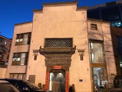 -中国徽菜·徽商故里(广安门店)