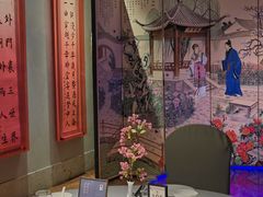 -俏江南-江景昆曲主题餐厅(正大广场店)