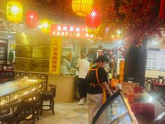 -金杨拉面王小吃面馆·牛三宝面·红烧牛肉粉