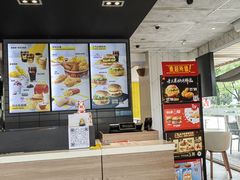 -麦当劳(塔园路店)