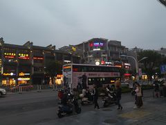 -东西巷
