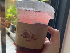 -唐沫茶兮(首山店)