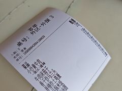 -江南驿·二十余年创意杭帮味(良渚玉鸟集店)
