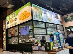 -阿金大白·上海菜馆(新天地店)
