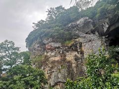 -东南悬空寺方广岩