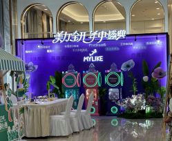 -深圳美莱医疗美容医院