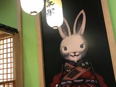 -無邪日式甜品(华润五彩城购物中心店)