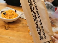 -邓丽君音乐主题餐厅