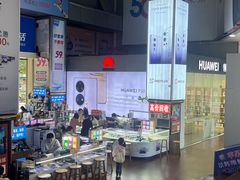 -DC商业城(海秀东路店)