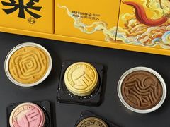 -陕拾叁-西安糕点(北院门创始店)