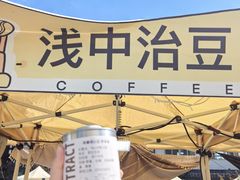 -里运河文化长廊-御码头