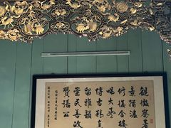 -碧江金楼