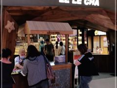 门面-LELECHA乐乐茶(上海五角场万达广场店)