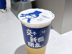 酸果子鲜果茶-西琳姑娘·新疆冰淇淋酸奶茶(南开大悦城店)
